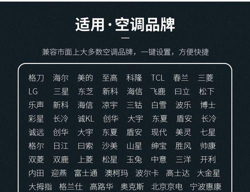 如何解决电脑打印机显示脱机状态的问题（有效应对打印机脱机状态）