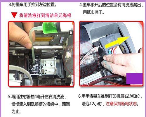 如何正确清洗欧式平板抽油烟机（简单易行的清洗方法）