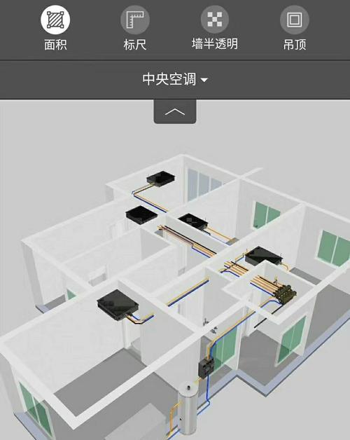 中央空调墙面处理的必要性及实施方法（打造舒适室内环境的关键举措）