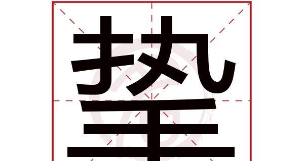 金挚空调显示E4故障原因及解决方法（快速排除金挚空调E4故障的有效方法）