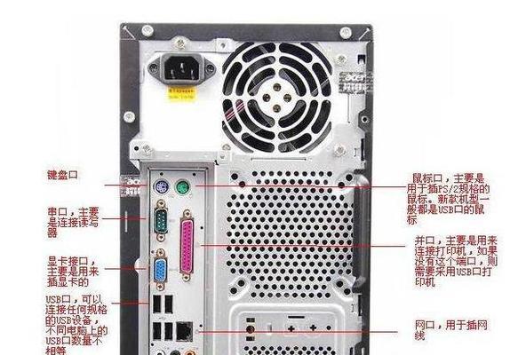 显示器不能充电的原因及解决方法（揭开显示器无法充电的迷雾）