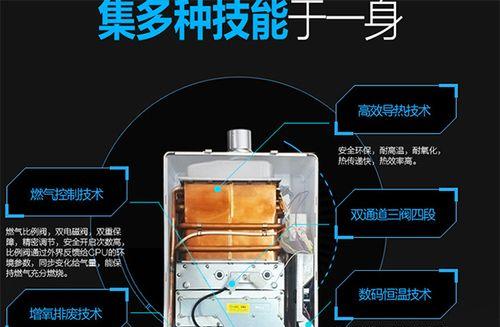 解决樱雪热水器异味问题的有效方法（消除热水器臭气的简易技巧与维修办法）