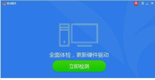 解决显示器分辨率不够的问题（如何优化显示效果提升工作效率）