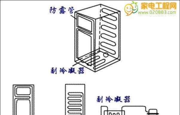 探究新飞冰箱冷冻风机故障原因及维修方法（解析冷冻风机故障的原因和处理方法）