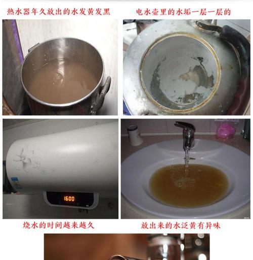 如何正确清洗燃气热水器内胆（保障热水器性能与安全）