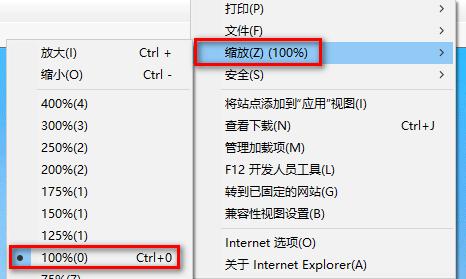 如何取消打印机的字体设置（简单步骤帮你恢复默认字体设置）