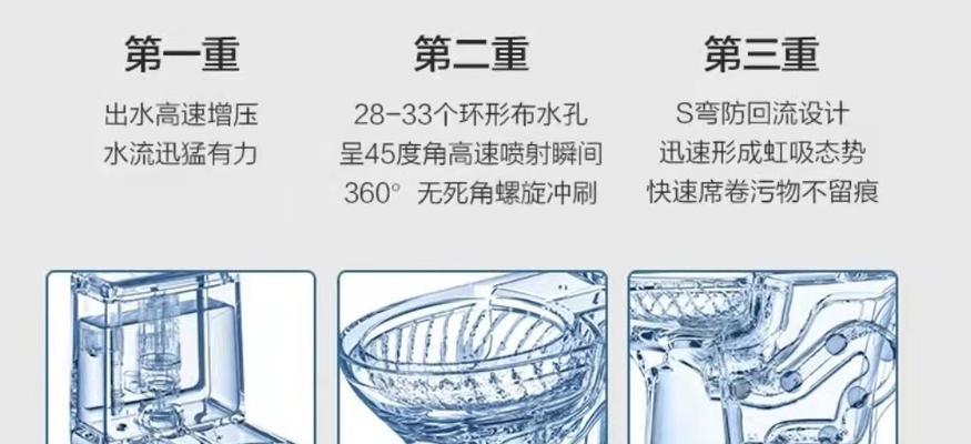 科勒马桶漏水原因分析（解读科勒马桶漏水的多种原因和解决方案）