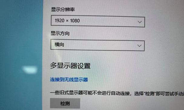 小米投影仪不通电的解决方法（小米投影仪不通电可能的原因及应对措施）