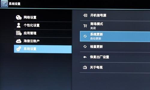 电视无法正常通电的原因及解决方法（揭秘电视无法通电的原因）