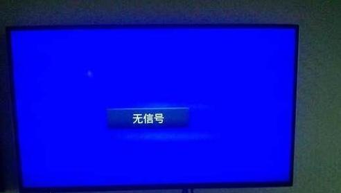 显示器黑屏无法进入系统怎么办？常见原因及解决方法是什么？