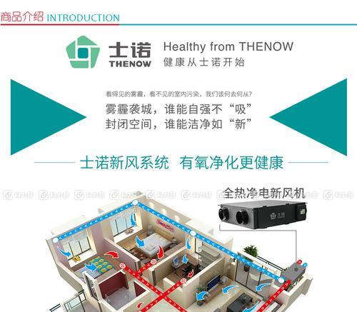 欧式吊顶空调安装方法是什么？如何正确安装欧式吊顶空调？