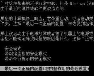 风幕机频繁跳闸是什么原因？如何解决？