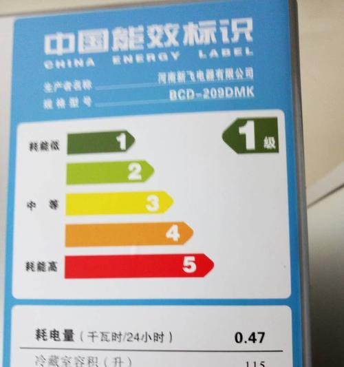 夏普冰箱出现00代码怎么办？维修措施有哪些？