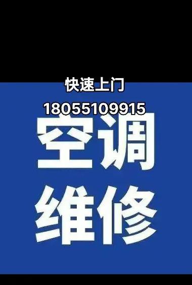 电饭煲制热故障怎么办？如何快速排除问题？