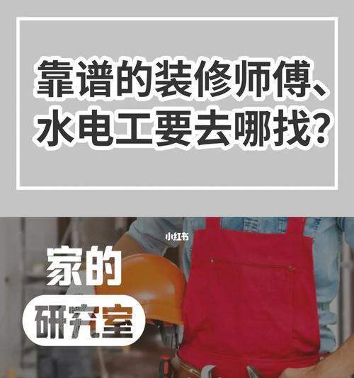 空调维修项目有哪些？遇到这些问题该如何应对？