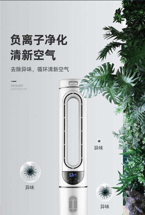 空调扇冰晶可以用多久？如何延长使用寿命？