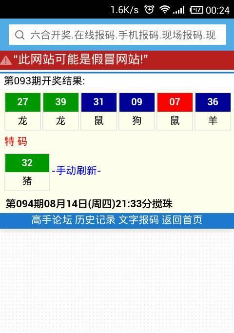 汇通科龙空调代码是什么？如何解决常见故障代码问题？