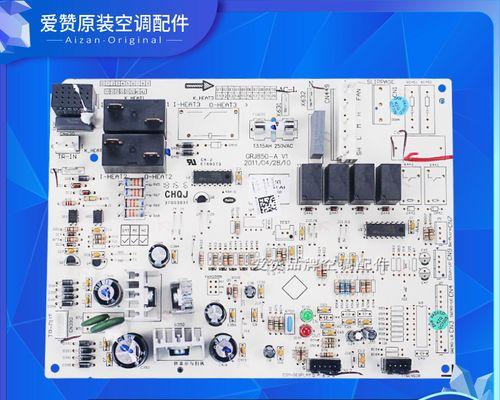 空调显示F3是什么意思？故障原因有哪些？