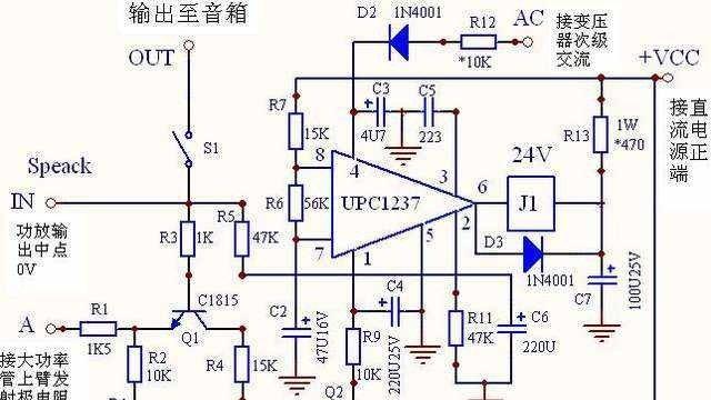 夏普复印机3821d出现故障怎么办？如何快速解决？