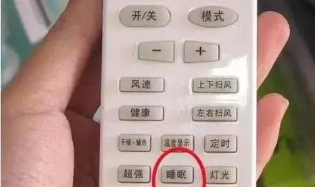 空调出现尿骚味该如何处理？异味去除方法是什么？