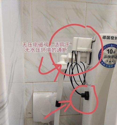 老板净水器不通水怎么回事？如何快速解决？