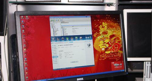 Dell显示器跳屏问题如何解决？常见原因及修复步骤是什么？