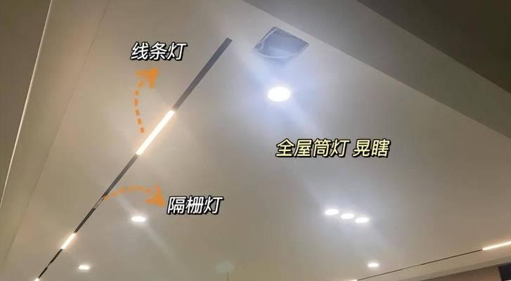 中央空调报警灯亮了怎么办？快速解决方法是什么？